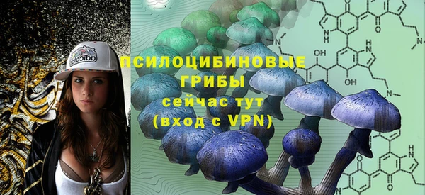 кокаин перу Володарск