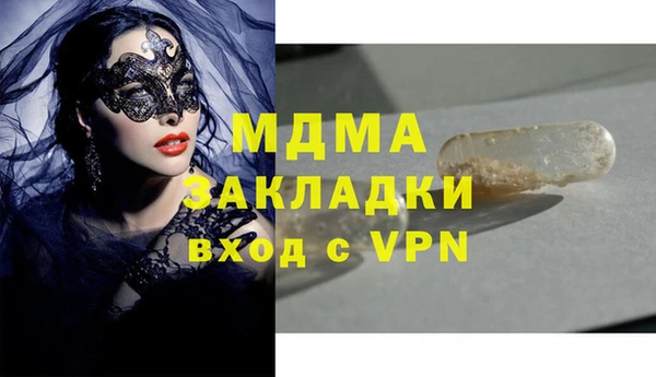 гашик Алзамай