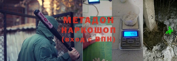 хмурый Абаза
