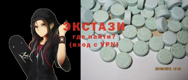 PSILOCYBIN Алексин