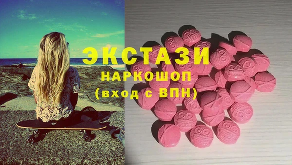 Альфа ПВП Абдулино