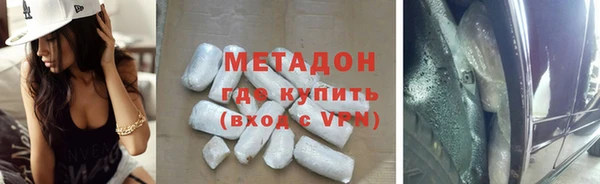 PSILOCYBIN Алексин