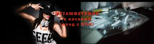 мяу мяу мука Алексеевка