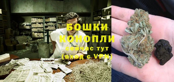 первитин Дмитровск