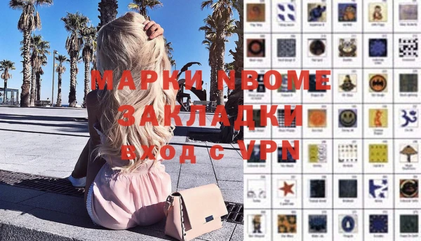 мяу мяу мука Алексеевка