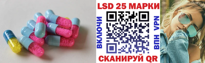 даркнет сайт  Дальнереченск  Лсд 25 экстази ecstasy 