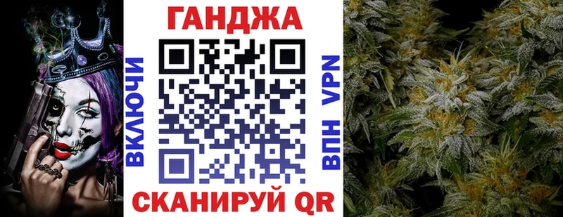 KRAKEN зеркало  Дальнереченск  МАРИХУАНА семена 